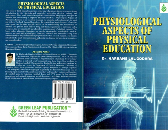 Physiological aspects of physical education.jpg
